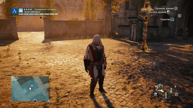 Assassin’s Creed Unity