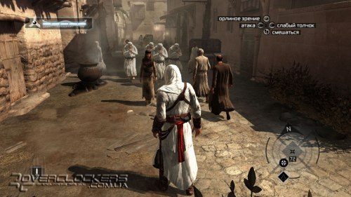 Assassin's Creed