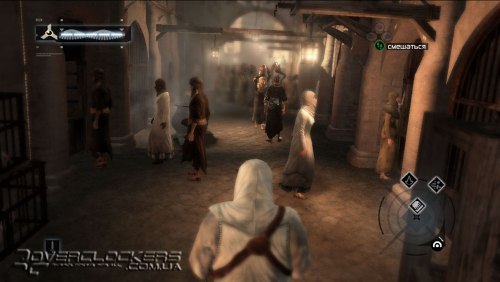 Assassin's Creed