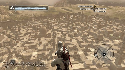 Assassin's Creed