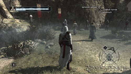 Assassin's Creed