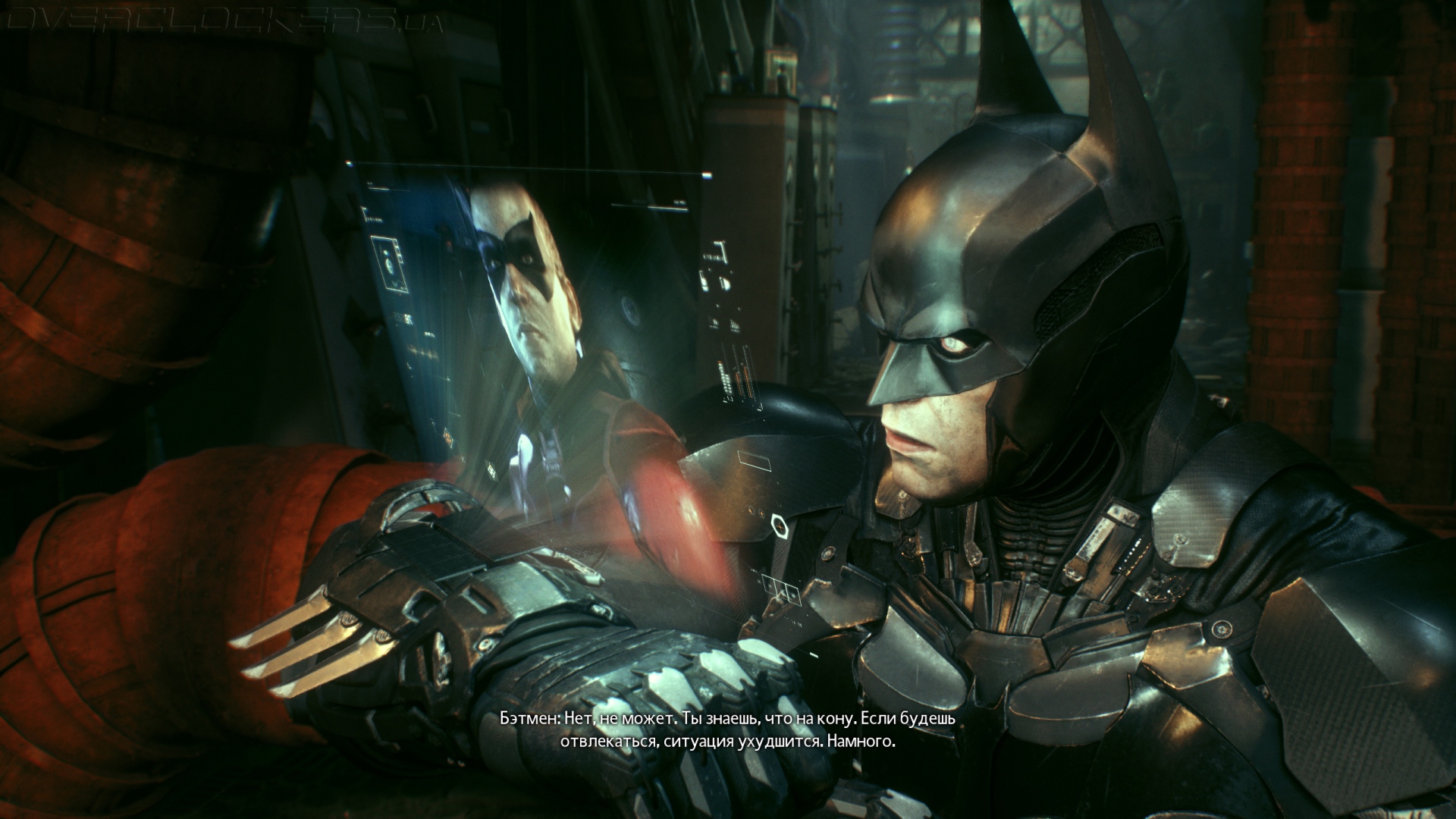 Batman arkham knight что видел дворецкий