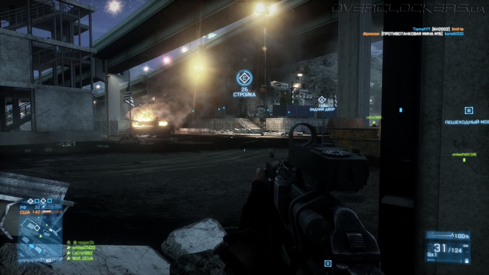 Battlefield 3. Поле боя 2011 / Overclockers.ua