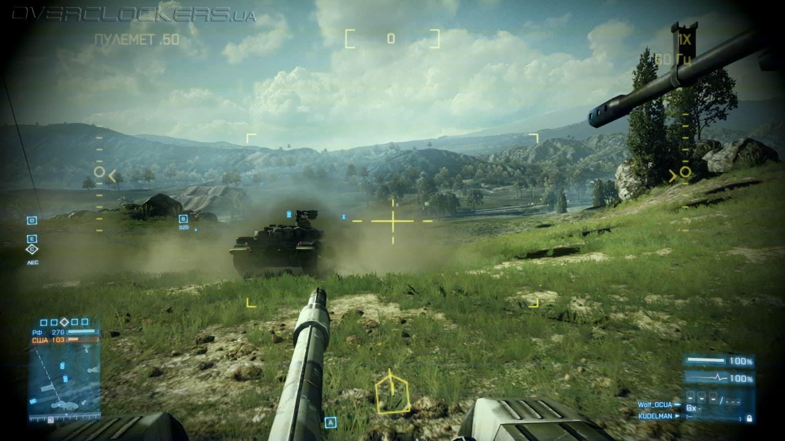 Battlefield 3. Поле боя 2011 / Overclockers.ua