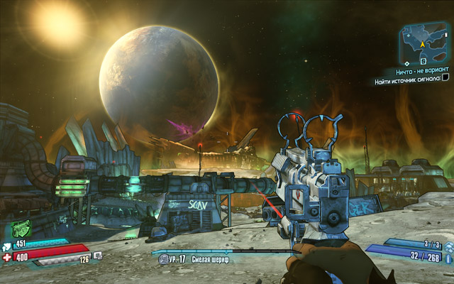 Borderlands: The Pre-Sequel