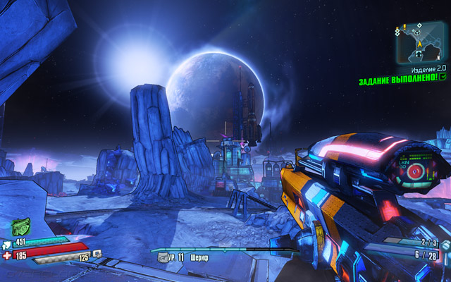 Borderlands: The Pre-Sequel