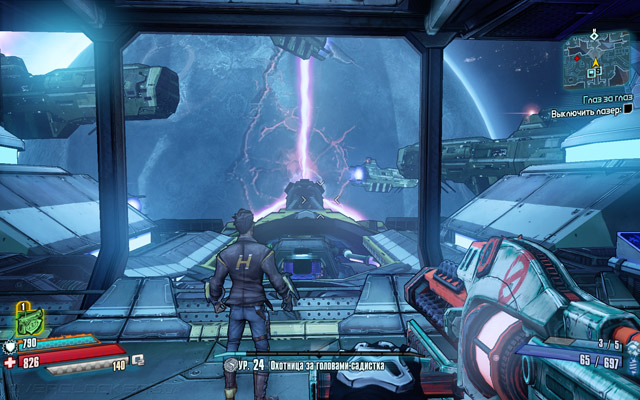 Borderlands: The Pre-Sequel