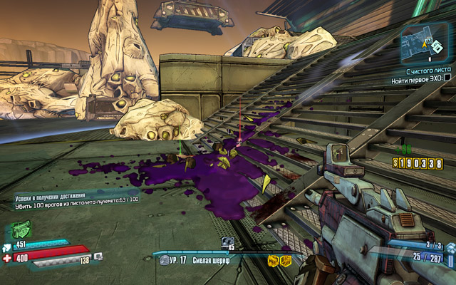 Borderlands: The Pre-Sequel