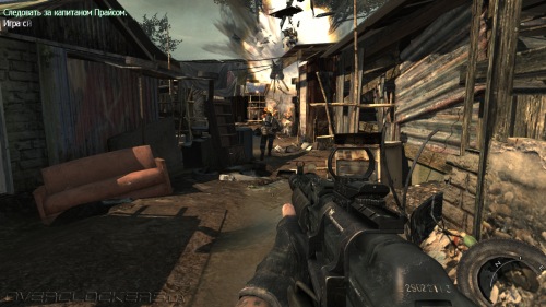 Call of Duty: Modern Warfare 3