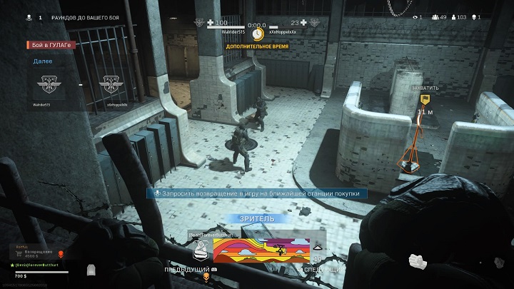 Обзор Call of  Duty: Warzone