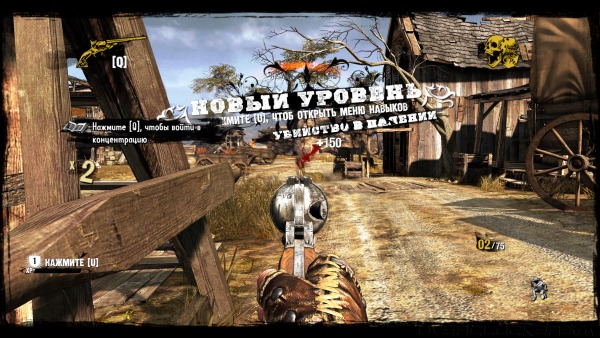 Call of Juarez: Gunslinger