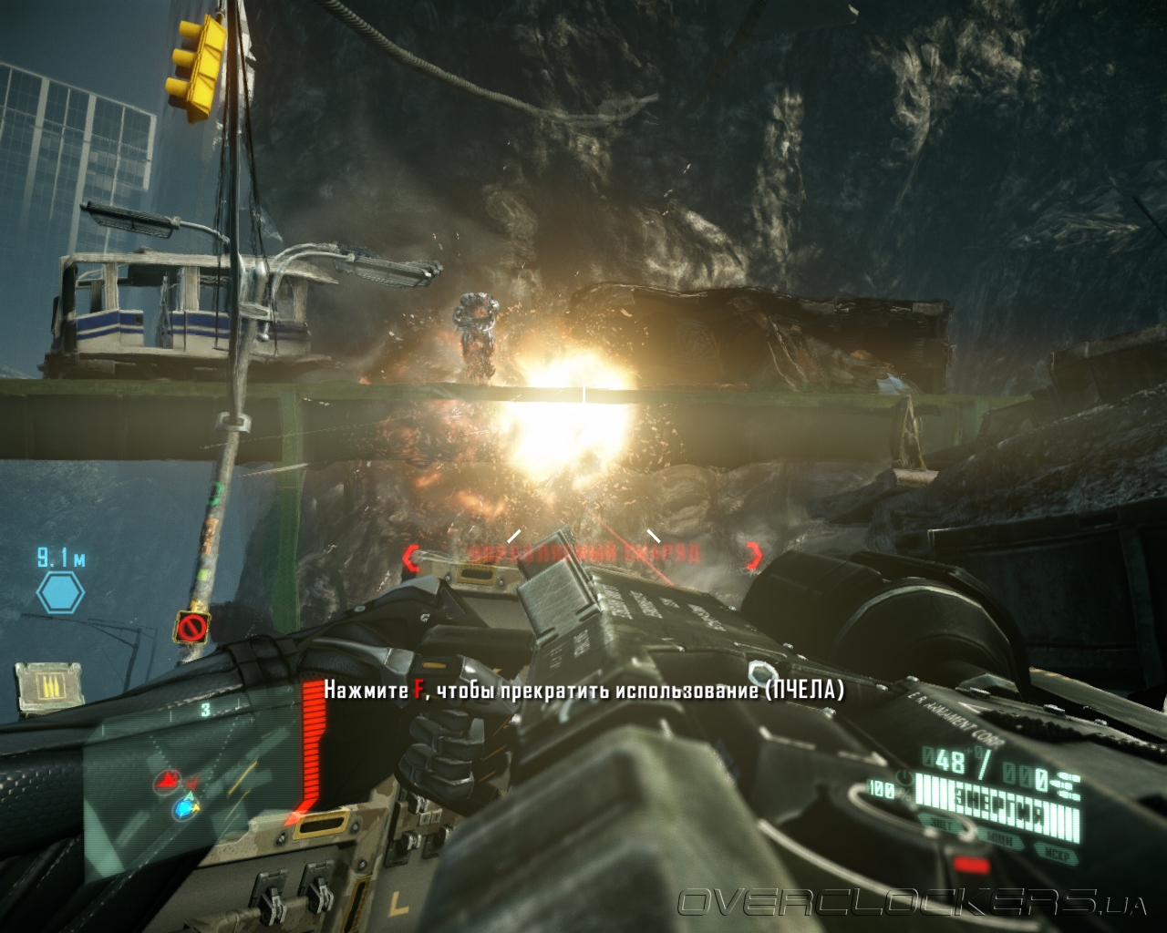 Crysis 2. Call of Crysis / Overclockers.ua