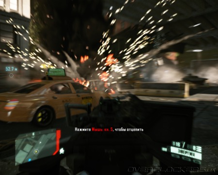 Crysis 2