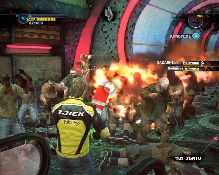 Dead rising 2 где найти огнестрельное оружие