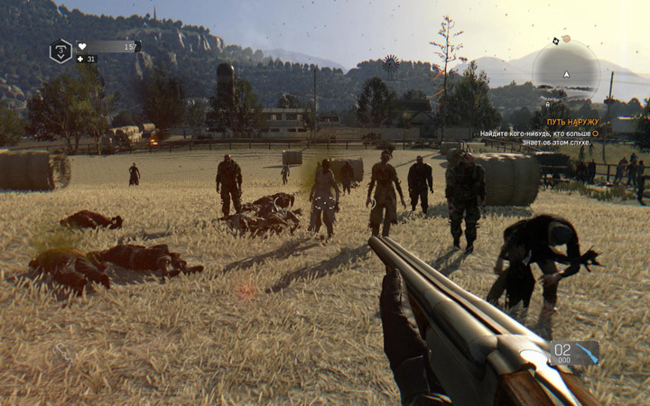 Dying Light: The Following