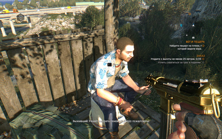 Dying Light: The Following