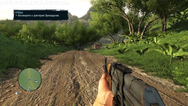 Far Cry 3