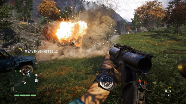 Far Cry 4