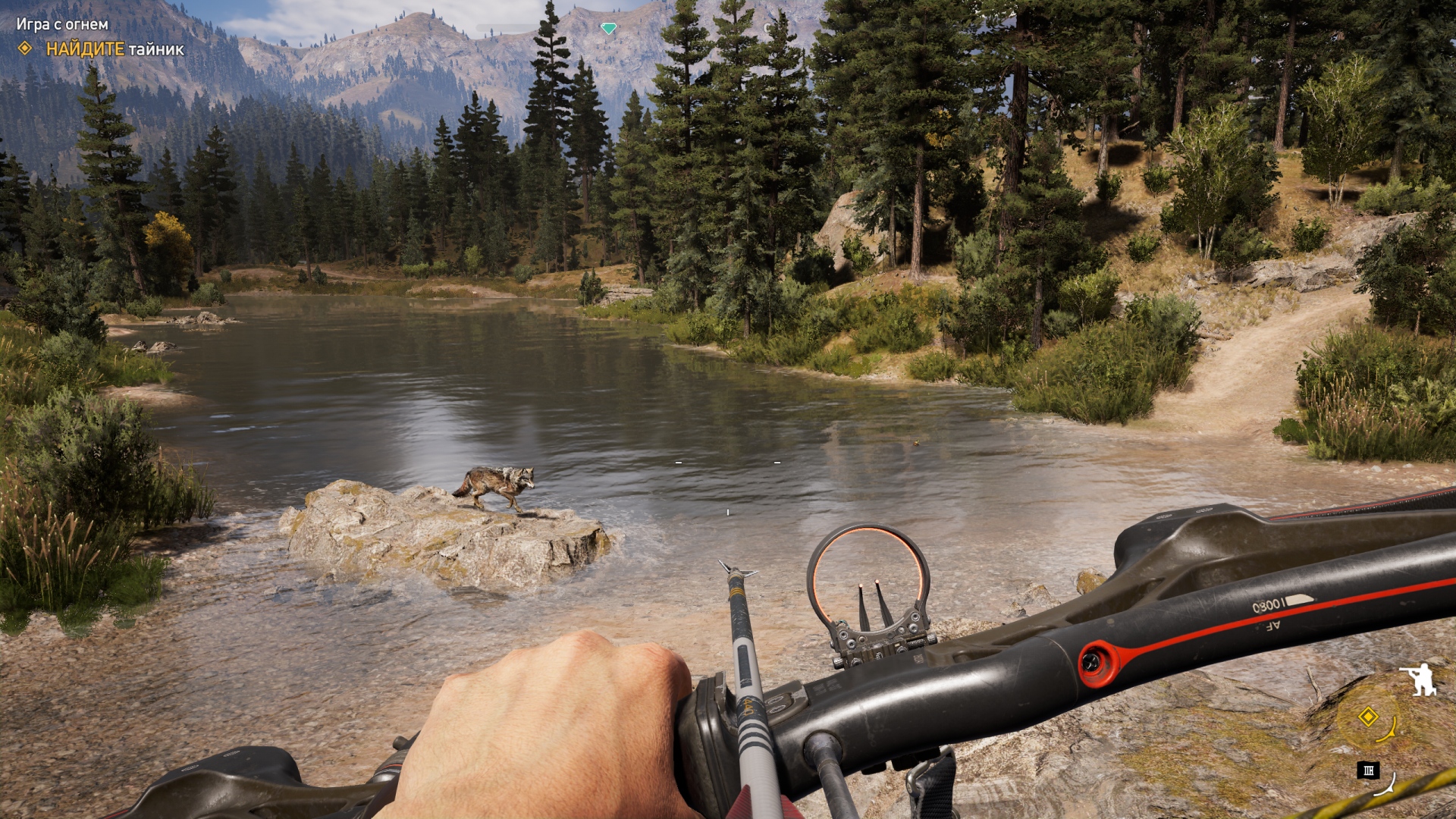 Far cry 5 уничтожить спутниковые тарелки как