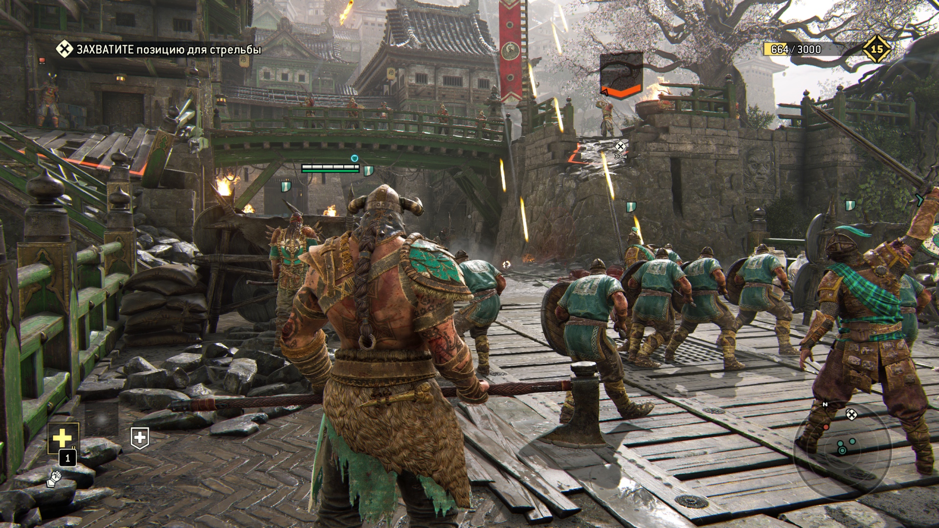 Не удалось распределить войска for honor