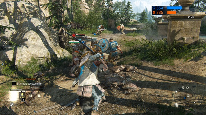 For Honor