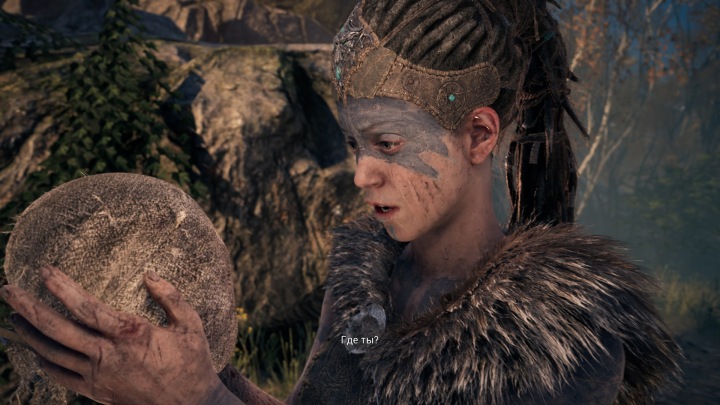 Hellblade: Senua's Sacrifice