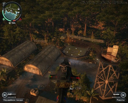 Just Cause 2