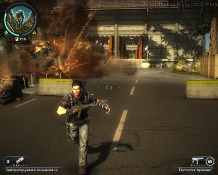 Just Cause 2