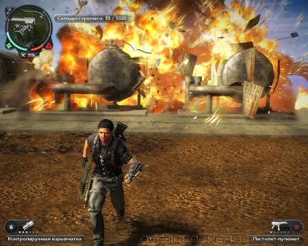 Just Cause 2