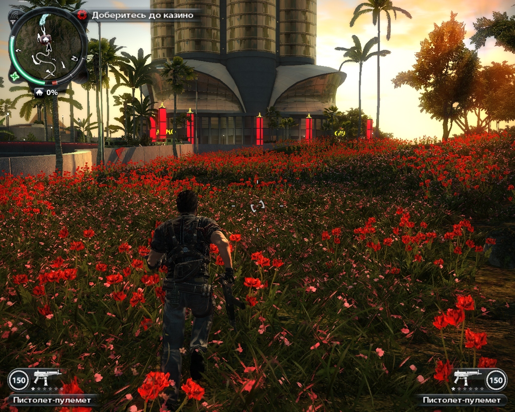 Just Cause 2. Трюкач-подрывник / Overclockers.ua