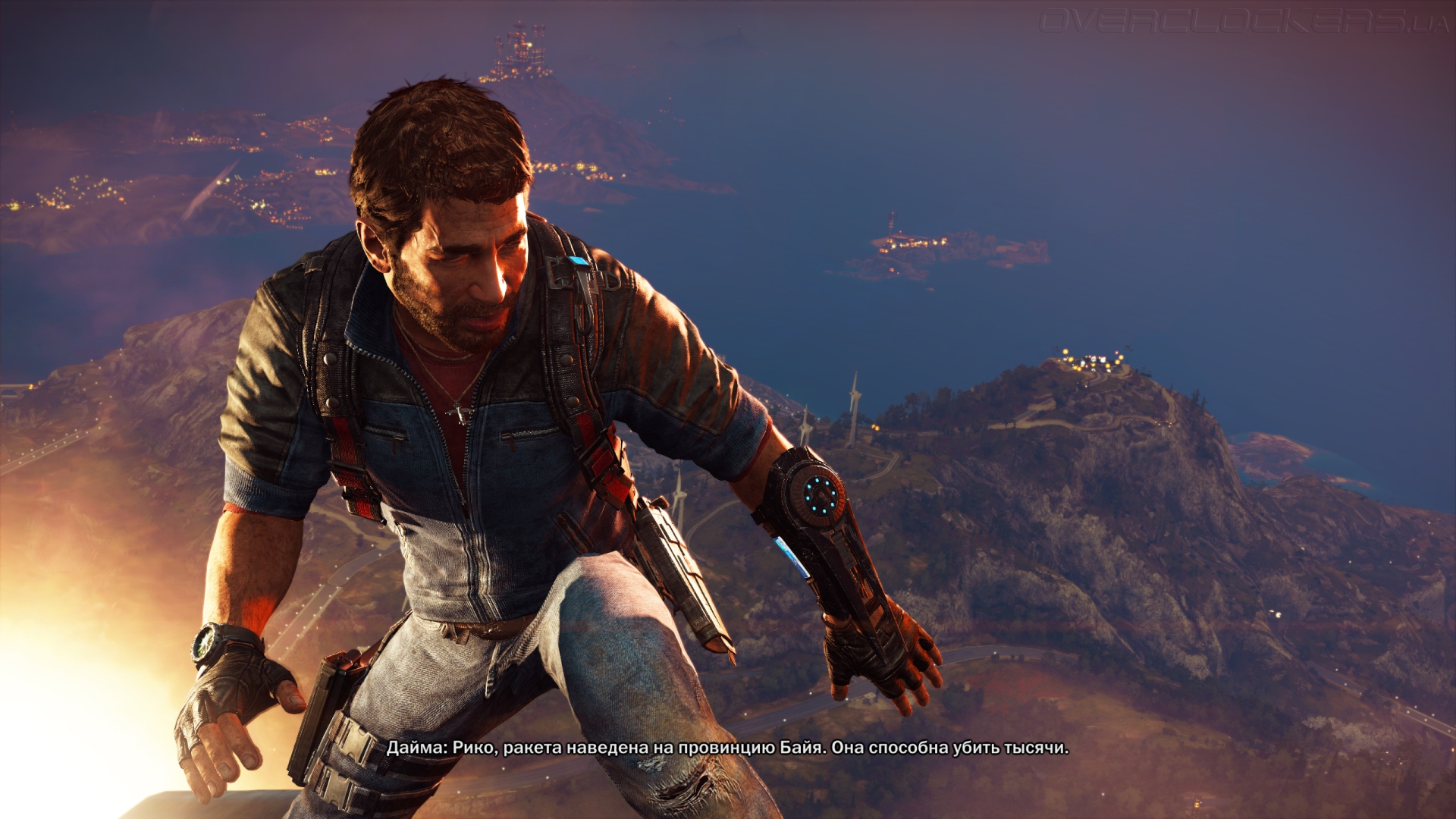 Fire leech в just cause 3 где найти