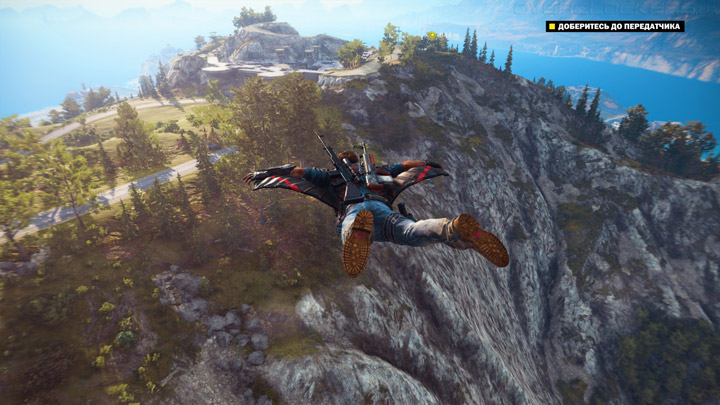 Just Cause 3