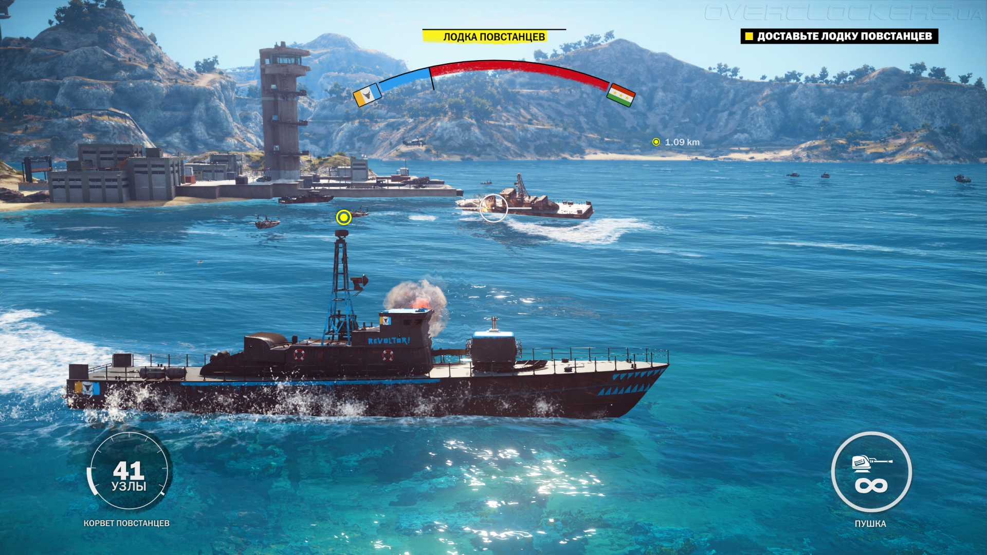 Агитационный фургон just cause 3 где найти