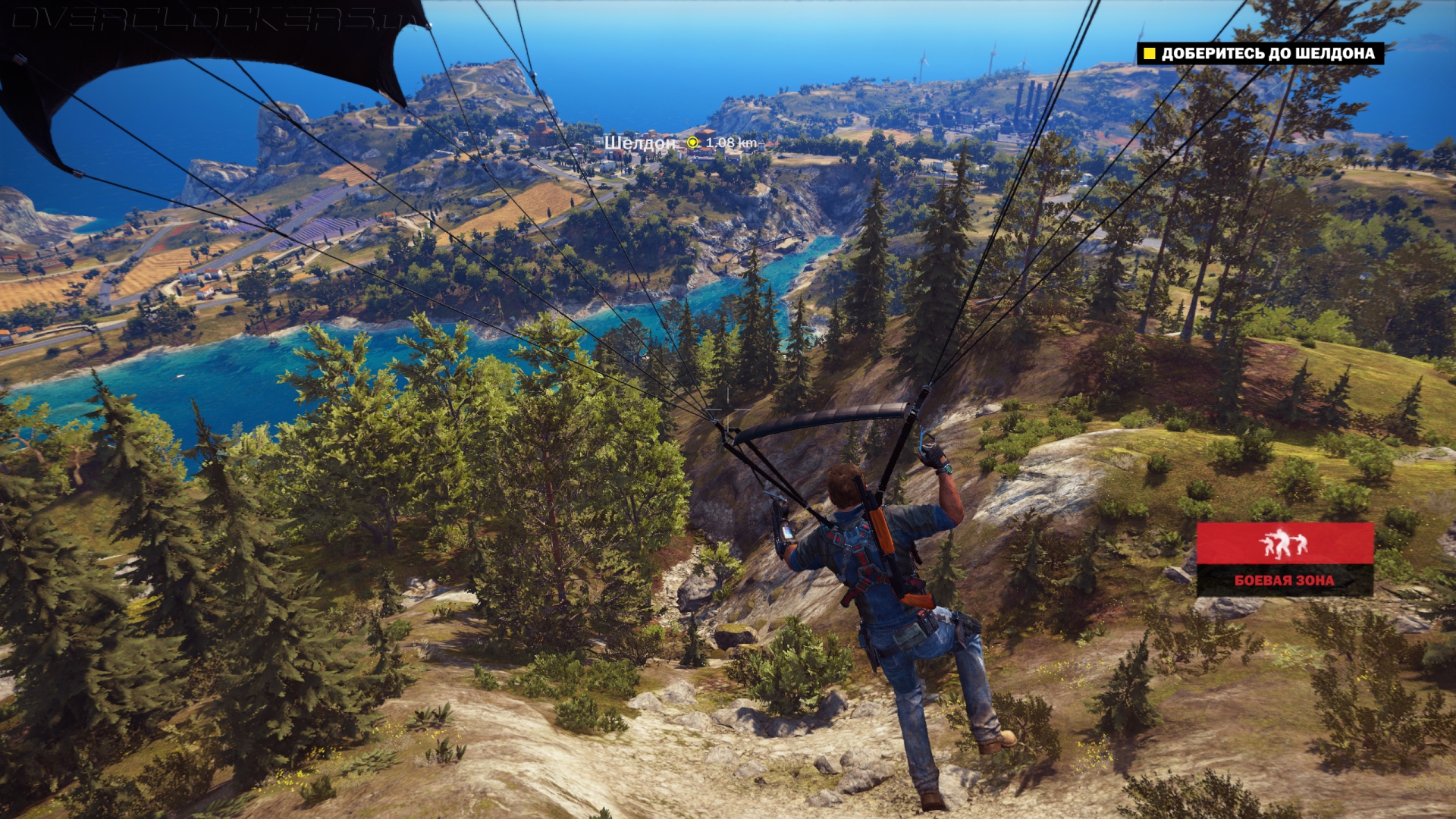 Как вызвать транспорт в just cause 3