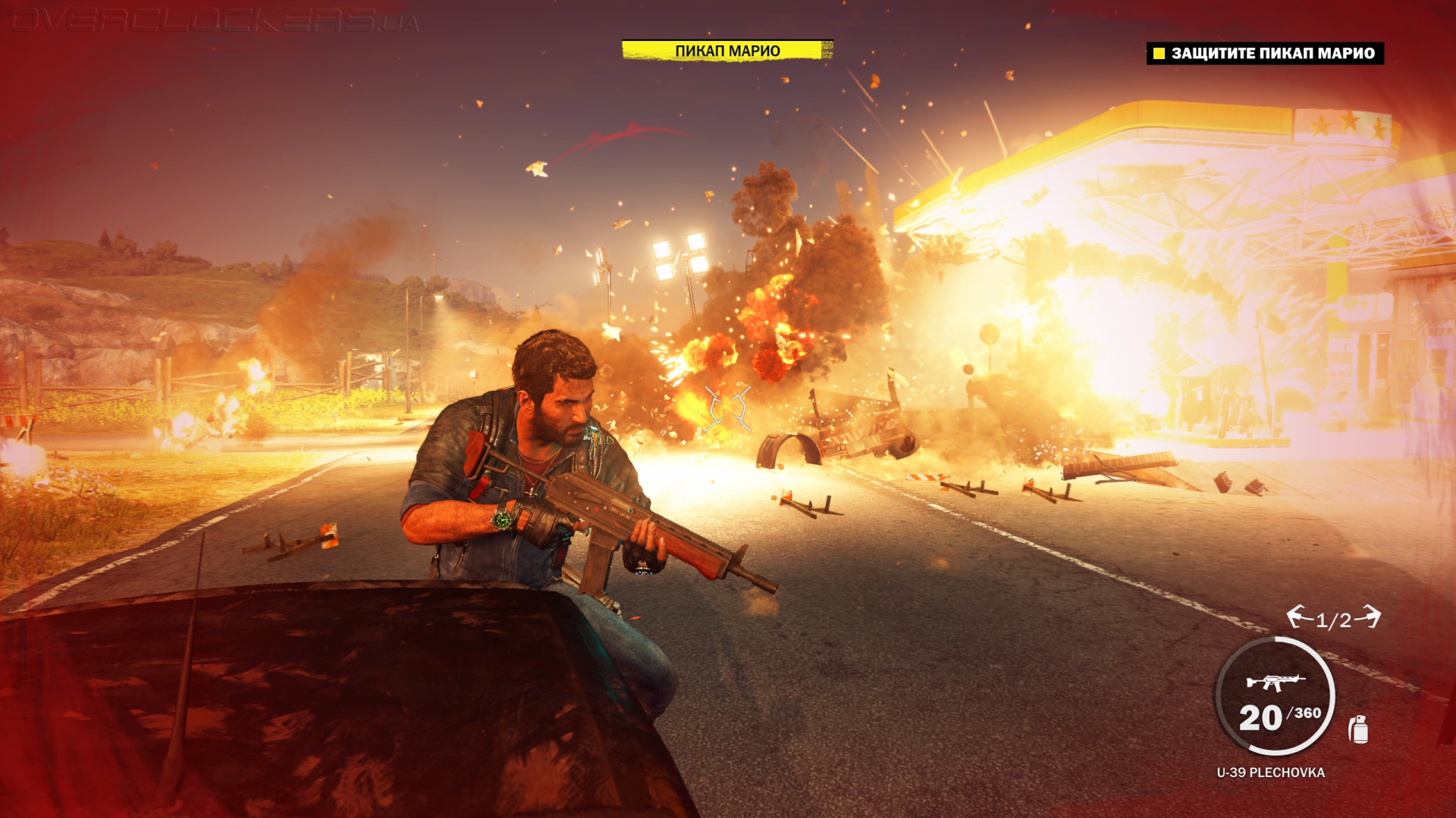 Грабеж в баллистика just cause 4 где вход