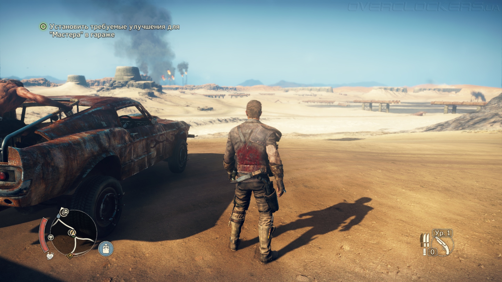 Оптимизация mad max