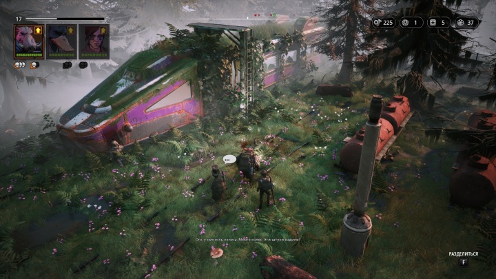 Mutant Year Zero: Road to Eden