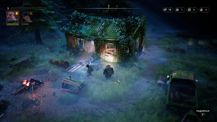 Mutant Year Zero: Road to Eden