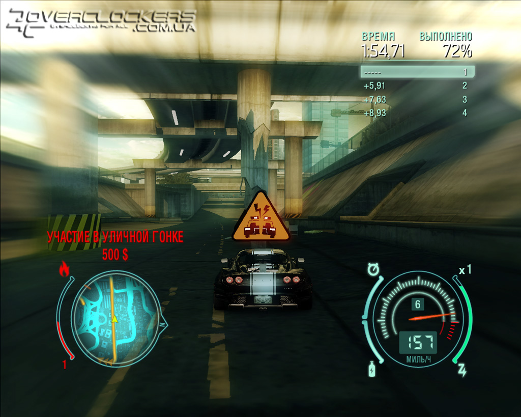 Need for Speed: Undercover / Overclockers.ua