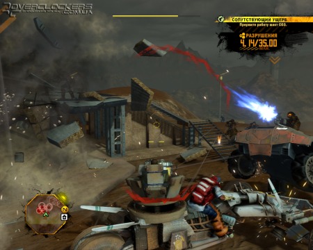 Red Faction: Guerrilla