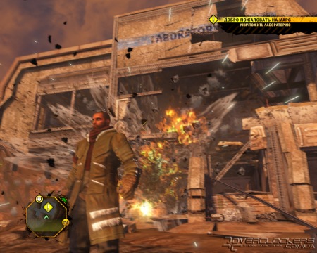 Red Faction: Guerrilla