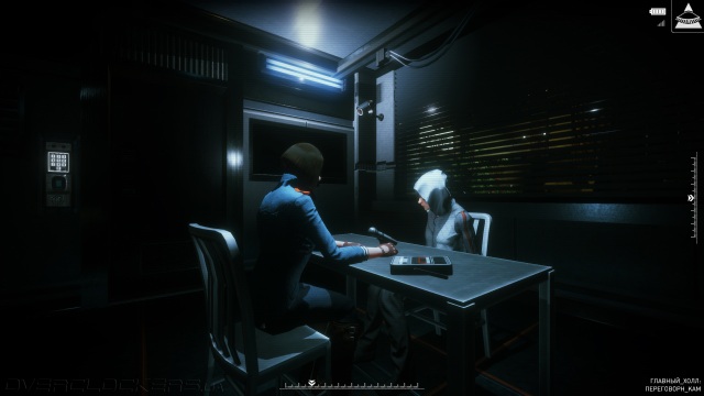 Republique Remastered