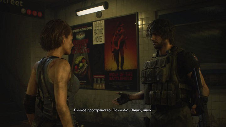 Resident Evil 3 Remake