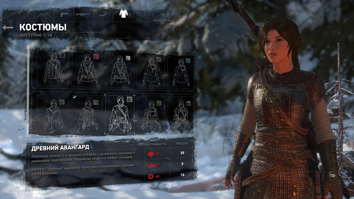 Rise of the Tomb Raider