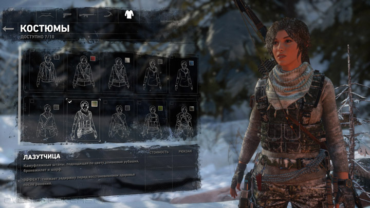 Rise of the Tomb Raider