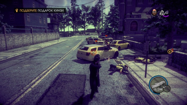 Saints Row 4