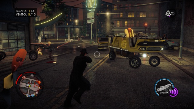 Saints Row 4