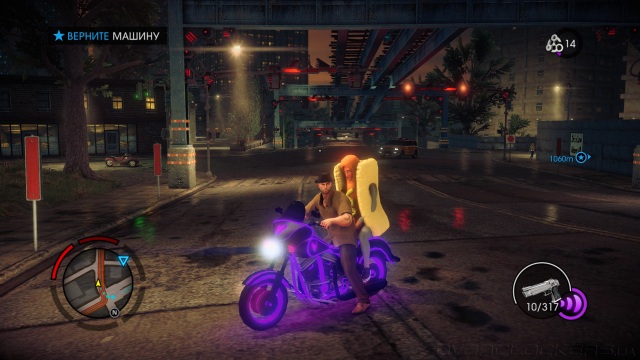 Saints Row 4