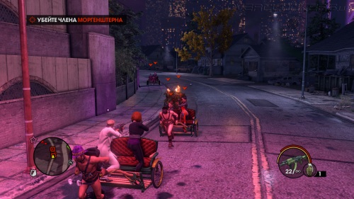 Saints Row: The Third