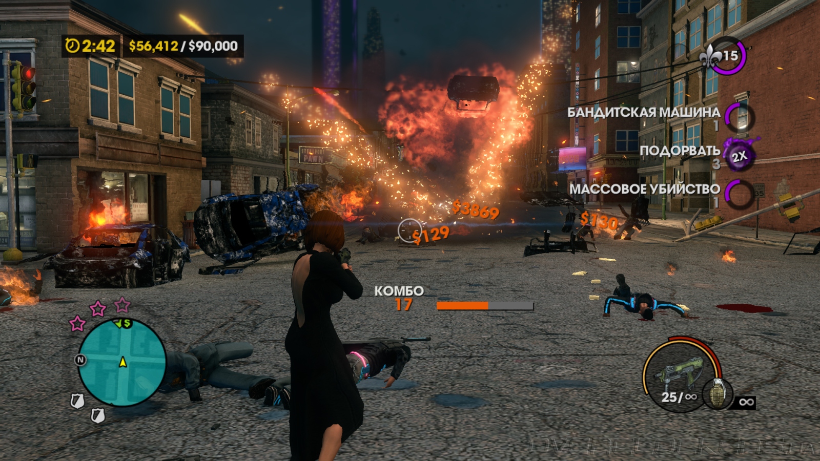 Saints Row: The Third. Святое безобразие / Overclockers.ua